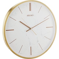 SEIKO Carrara Wall Clock