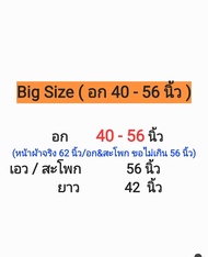 *(มี 2 ขนาด )อก 34 - 56 นิ้ว*เดรสรุ้ง ทรงปล่อย แขนปีกค้างคาว แขนแต่งพู่ 2 ด้าน เดรสรุ้งยาว เดรสรุ้ง 