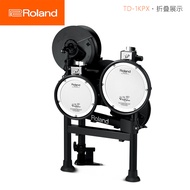 ROLAND/ Roland electric drums TD1K/TD1KV/TD1KPX/TD4KP electric drums electronic drums drums drums jazz drums