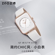 ZGO Girls Watch Unique Simple ins Temperament Square Ladies Waterproof Watch Pointer Quartz Watch 8.