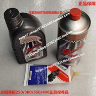 Kwangyang Original Factory Sailing Boat 300 250 Elbow King SL Class 5W-50K+Fully Synthetic Motorcycl
