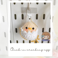 Crochet chicks crochet chicks Keychain