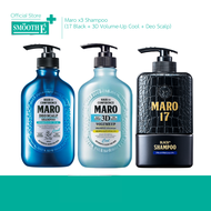 Maro x3 Shampoo (17 Black + 3D Volume-Up Cool + Deo Scalp)