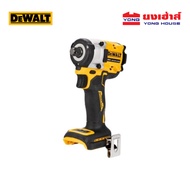 DEWALT บล็อกกระแทกไร้สาย รุ่น DCF921 DCF921N ATOMIC BRUSHLESS บล็อกกระแทก บล็อกไร้สาย