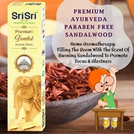 Premium Dhoop Sticks