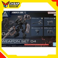 30MM Assembly Model Accessories OPTION PARTS SET ARMORED CORE 6 FIRES OF RUBICON WEAPON SET 04 by Ba