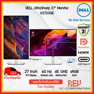 (ผ่อนชำระ 0%) Dell UltraSharp 27 U2723QE 4K 3840 x 2160 at 60 Hz USB-C Hub Monitor - U2723QE Warranty 3 Year Onsite Service