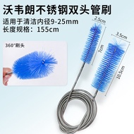 [Cleaning Handy Tool] Extended Water Pipe Brush Fish Tank Filter Bucket Glass Spring Hose Pipe Cleaning