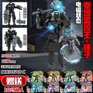 Compatible with lego tv man titan Skibidi Toilet Cameraman building blocks Compatible with LEGO Tita