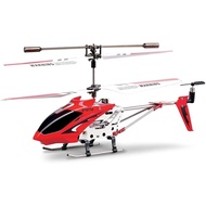 Helikopter R/C Syma S107/S107G dengan Gyro - Merah