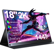 UPERFECT 18.5 Portable Monitor 18inch 2K 144HZ gaming displays IPS Freesync 16:9/16:10 with vesa mount and speaker for PS5/4/3 XBox swtich Laptop Phone Mac PC game monitor