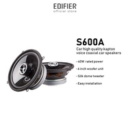 Edifier [IAT] S600A High Quality Kapton Voice Coil Coaxial Car Speakers