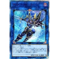 Japanese Yugioh Decode Talker (20TH-JPBS6) 20th Secret Rare