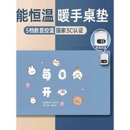 Heating Mouse Pad Heating Hand Warmer Hand Warmer