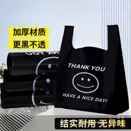Thick Black Smiley Face Plastic Bag Bag Commercial Convenient Bag Plastic Bag Vest Bag Market Shoppi