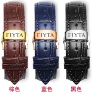 Fiyta Watch Strap Genuine Leather Cowhide Photographer Four-leaf Clover Fiyta Strap Men Women Leathe