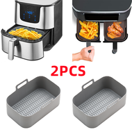 【Big-promotion】 2pcs Rectangle Air Fryer Silicone Tray Oven Baking Tray Basket Reusable Liner Dish F