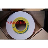 Norton grinding wheel 355*38.1*127 White corundum  2PCS