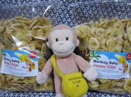 菲律賓華僑推薦!可愛寶貝猴香蕉餅乾400g重量包長灘島手信另有7D芒果乾釋迦乾