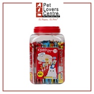 Ciao Ciao Chu-Ru Mix 14gx 20piecesx 5 Flavors -100 Sticks