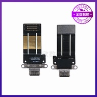 Suitable for Apple Tablet iPad Pro37cm 4th Generation Tail Plug Cable A2759 Tail Plug Cable A2435 Ch