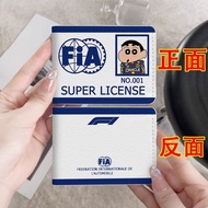 Crayon Shin-Chan F1 Super Driver's License Driver's License Protective Case ID Card Holder fia Super