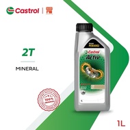 Original Castrol ACTIV 2T FC Fragrance Engine Oil (1L) WANGI FOR YAMAHA Y125 RXZ RXS Y100 Y110 SS SP
