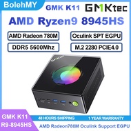 GMKtec K11 AMD Ryzen™9 8945HS Radeon780M DDR5 5600Mhz PCIE4.0 Oculink SPT EGPU Gaming MINI PC