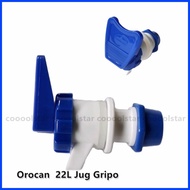 ✧ ❋ ✽ 1 pc Orocan 22L water jug faucet replacement parts orocan 22l water dispenser gripo