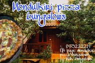 蒙多基里比薩平房 (Mondulkiri Pizza Bungalows)