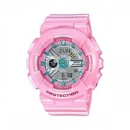 Ladies Digital Baby 110 Pink Ladies Watch