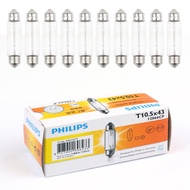 Philips 12866 12V10W C10W Fest T10.5 X 43 SV8.5 premium Auxiliary Bulb-Extreme Super Pleasure