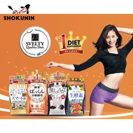 Svelty Supplements ( Pakkun / Black Ginger / Premium / Raw Enzyme / Hot ) Direct Japan Original