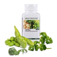 Nutrilite Cb plus แคลโลว์ ดักแป้งและน้ำตาล จำนวน 90 เม็ด