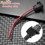 TOPTOOL 1/2/5pcs E-bike Battery Charger with 12AWG Cable Charging Plug Universal Charging Socket