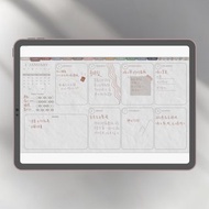 數碼 2023 電子手帳| 滿足版| 方格週計畫| 護眼灰