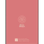 Gift Message Card - Add in your personal message