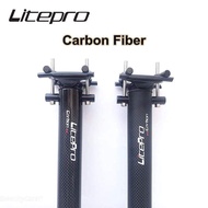 Litepro Carbon Fibre Seatpost 31.8mm,33.9mm