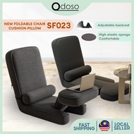 Odoso SF023 NEW Foldable Sofa Chair Foldable Reclining Chair Lying Folding Bed Adjustable Cushion Pi