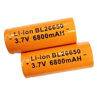 26650 RECHARGEABLE BATTERY 2PCS