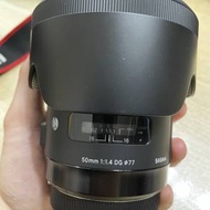 Sigma Art 50mm F1.4 for Canon