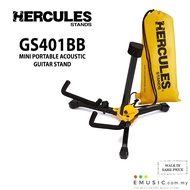 Hercules GS401BB Mini Acoustic Guitar Stand