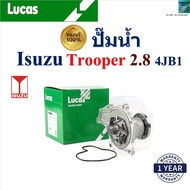 LUCAS Water Pump Isuzu Trooper 2.8 4JB1 Engine 4ja1 4JB1 4jh LWPT5002