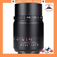 [DIRECT FROM JAPAN] 7artisans 25mm F0.95 wide-angle, large-aperture manual focus fixed lens for APS-C Canon Eos-M mirrorless cameras, including EOS-M, EOS-M2, EOS-M3, EOS-M100, EOS-M5, EOS-M6, EOS-M50, EOS-M10, and EOS-M200.