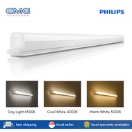 *Bundle Deal Available!* Philips LED T5 Trunkable Linea batten for wall light/cove light 1/2/3/4ft CW/WW/DL