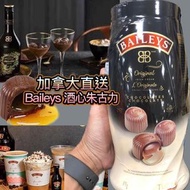 🍫Baileys 酒心朱古力冬季限量版600g💕