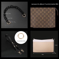 กระเป๋าอาบน้ําด้านใน ซับใน อุปกรณ์เสริมไหล่ สายคล้อง หัวเข็มขัดแปลงสําหรับ W@lv ดอกไม้เก่า No.26 Was