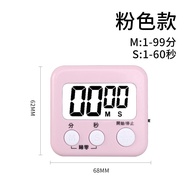 Kaitai Electronic Timer Student Learning Stopwatch Alarm Clock Kitchen Cooking Time Management Effic