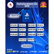 [REDXGAMEMY] PSN Wallet Malaysia RM 30 RM 50 RM 100 RM 200