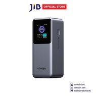 POWER BANK (พาวเวอร์แบงค์) UGREEN PB721 130W 20000 mAh - BLACK (35524B)